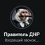 MR. Хапарь