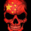 chinese skull?