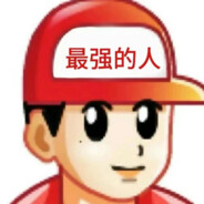 中分头背带裤我是iKUN你记住