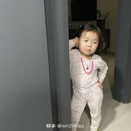 守身如玉   刘玥