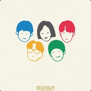 日秋白