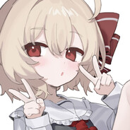 露米婭的人類丈夫