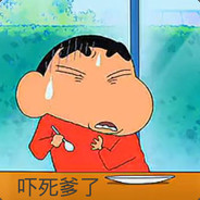 扶我起来，我还能送！