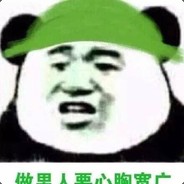 长江岭村第一狙击手