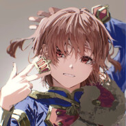 Big Avatar