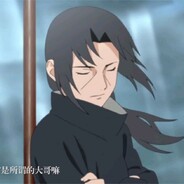 我跟你拼了
