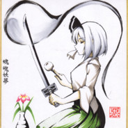 Hakurouken avatar