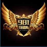 981沪A、离 殇【特遣队】