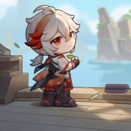 干拉，白给，玩手机