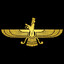 ☣Vanquisher™