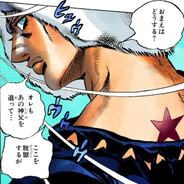 爻