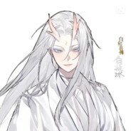 ꧁⎛⎝白凝冰⎠⎞꧂