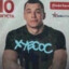эщкере)