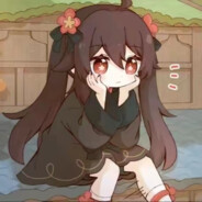 呦！姜还是老的rua~