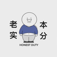 她说她是晒黑的