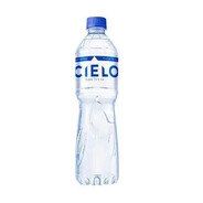 agua cielo