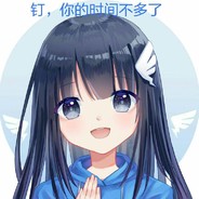 命悬一线天台相见