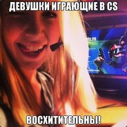 батя-вернулся-в-прайме - steam id 76561198303794267