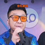 浓痰拌饭咬不断