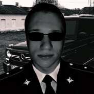 Adler avatar