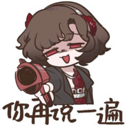 西西里的斯奈德