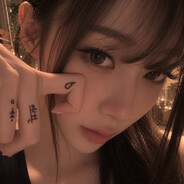 Ria