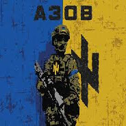 Оу ес