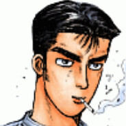 中里毅
