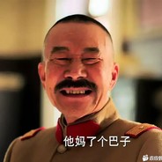 干拉是一种智慧