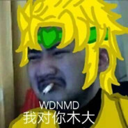 理塘の王丶丁真纯次郎