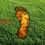 МИТЯЙ@@@на кур///