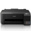 EPSON Printer