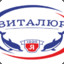 Виталюр