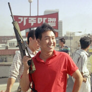 Roof Korean