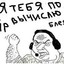 Шампурツ