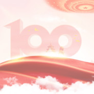 G胖多给几个大金吧