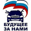 Внатуре 52