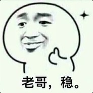 隔壁村娘们都是我的