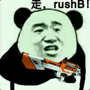 我可能要不管jin了