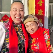 姐妹花，兄弟草