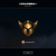 熄月