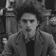 итачі настоящи