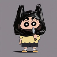 蜡笔小新眼子丶