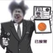 她说戴了不算给