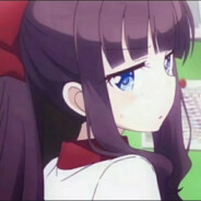 女神的心和牛子一样硬