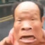 gagaHunt
