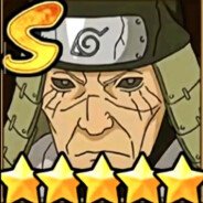 秽土转生·猿飞日斩