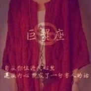 𝑀𝑎𝑒𝑠𝑡𝑟𝑜