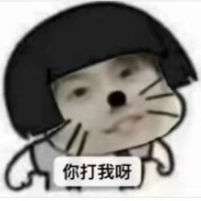 喜欢+7被你发现