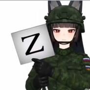 ZILY7319
